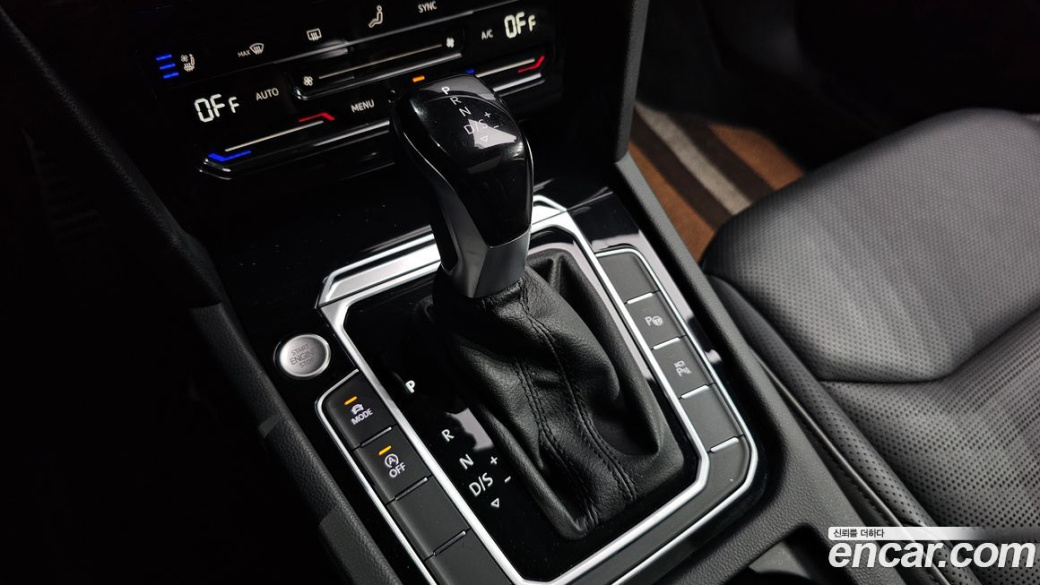 Volkswagen Arteon 2.0 TDI Prestige, 2022