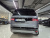 Land Rover Discovery P360 Dynamic HSE, 2025