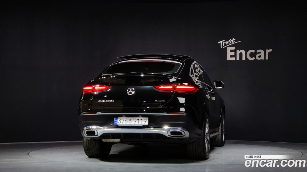 Mercedes-Benz GLE-Class GLE450d 4MATIC Coupe, 2024