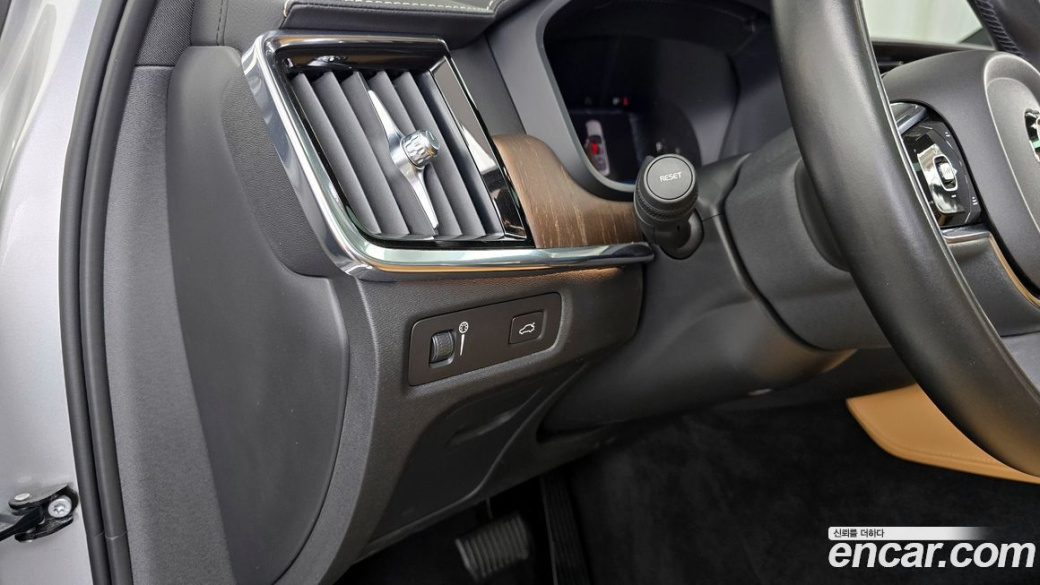 Volvo S90 B5 Inscription, 2022