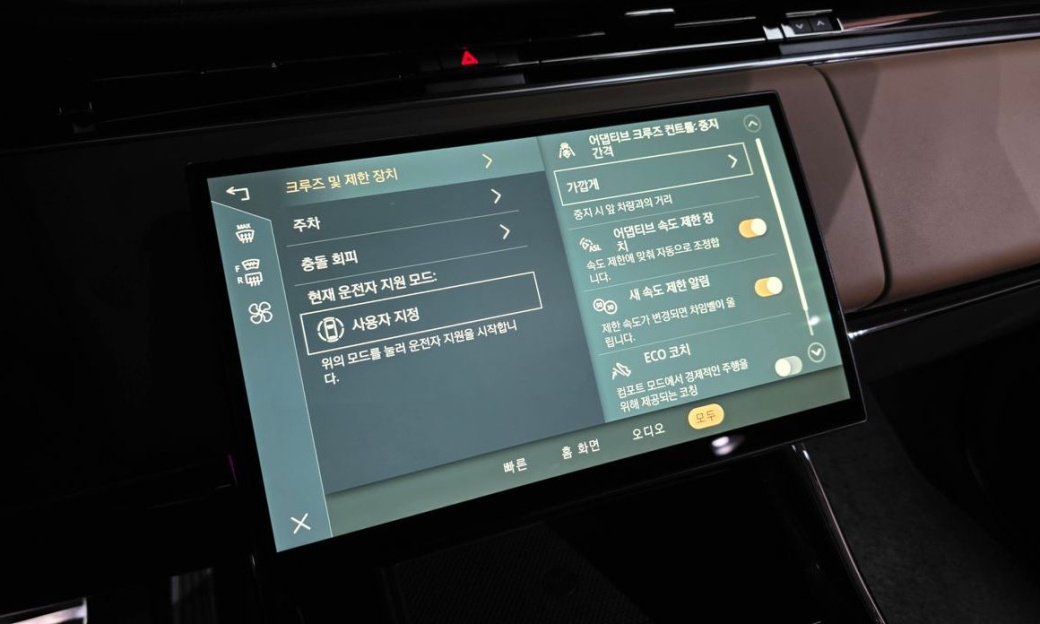 Land Rover Range Rover Sport P360 Autobiography, 2024