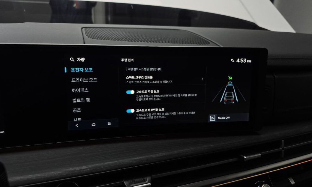 Hyundai Santafe Gasoline 2.5T 2WD, 2025