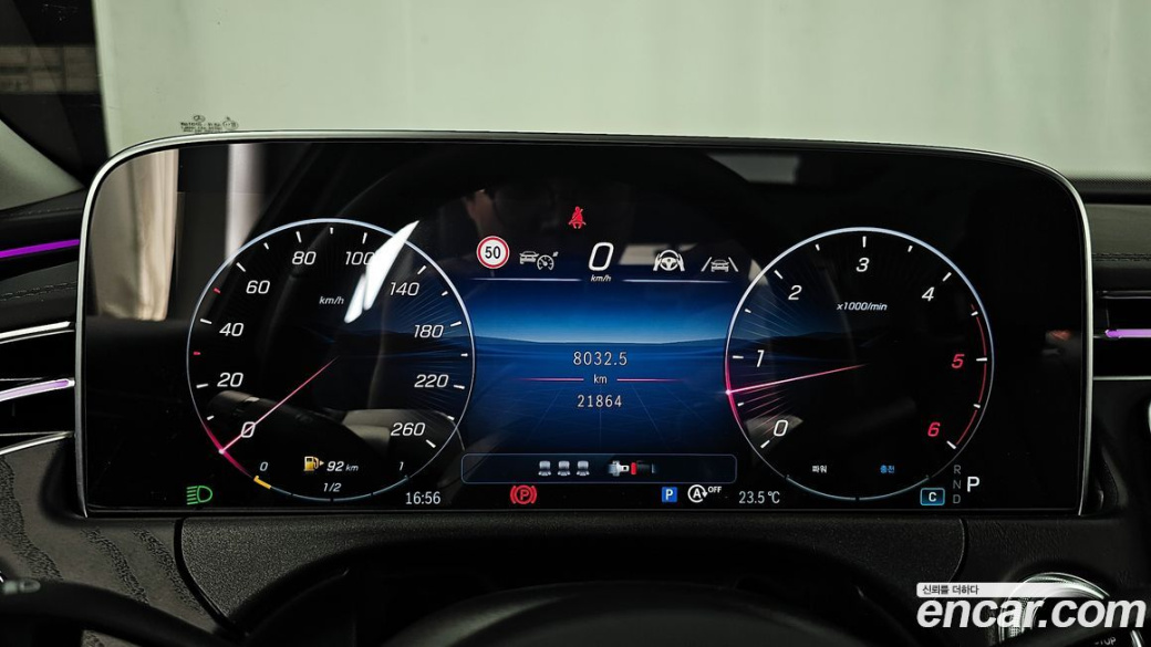 Mercedes-Benz E-Class E220d 4MATIC Exclusive, 2024