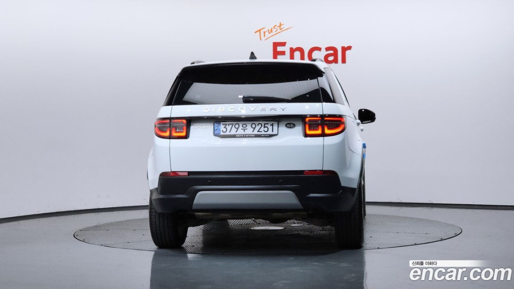 Land Rover Discovery Sport P250 SE, 2022
