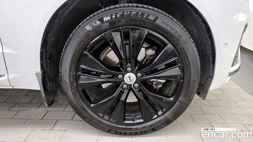 Volvo XC60 B6 Ultimate Bright, 2023