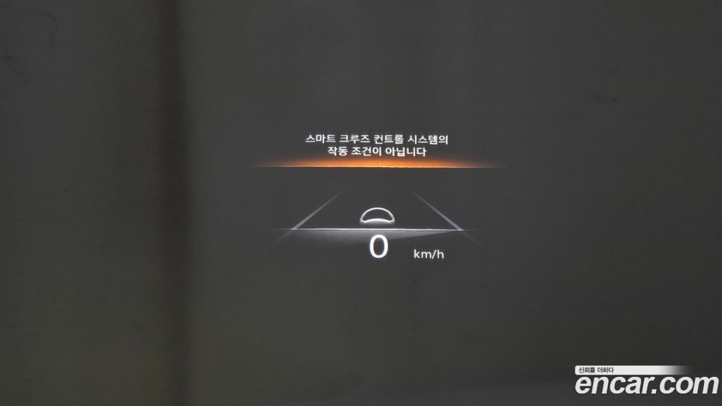 Genesis GV70 2.5T Gasoline AWD, 2021