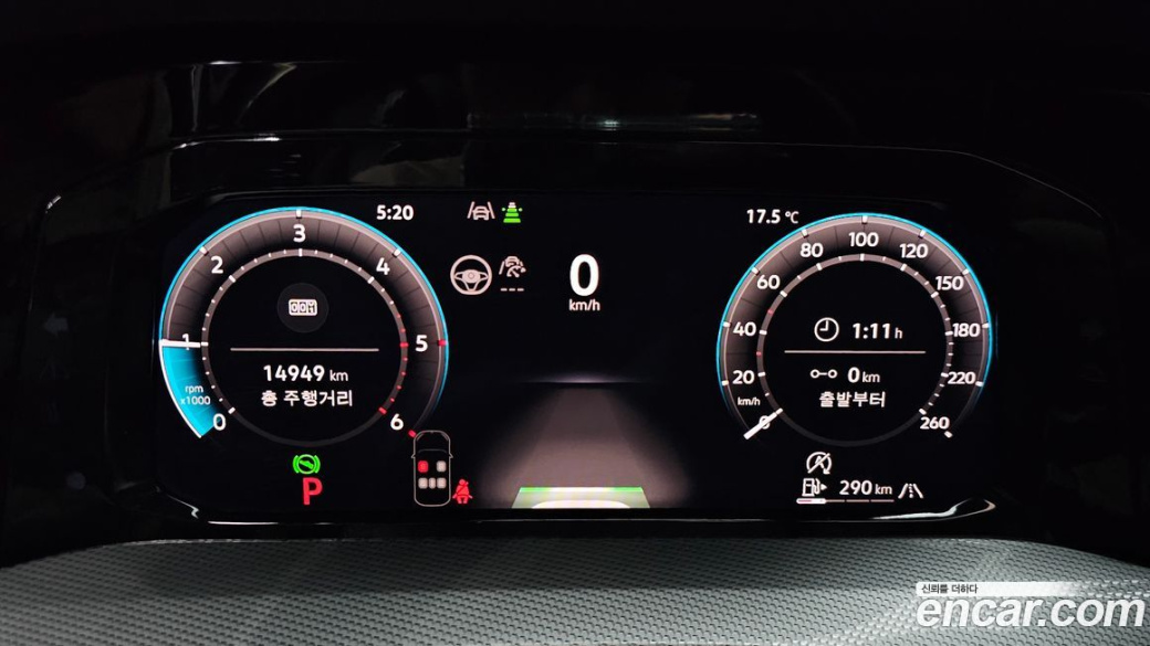 Volkswagen Golf 2.0 TDI Prestige, 2026