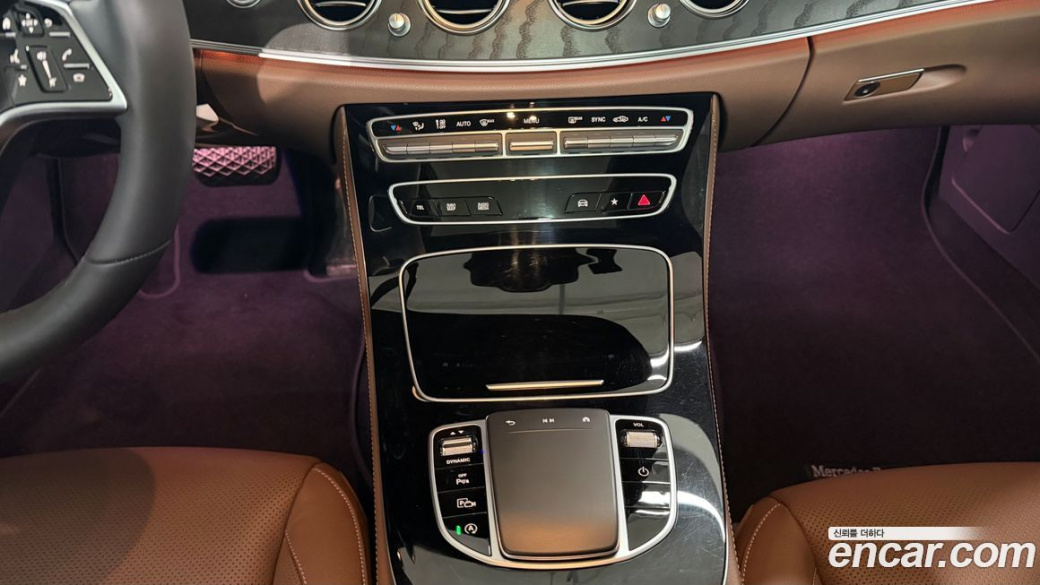 Mercedes-Benz E-Class E250 Avantgarde, 2023
