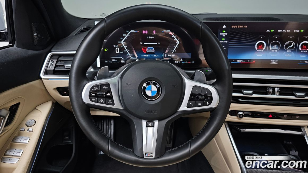 BMW 3-Series 320i M Sport, 2024