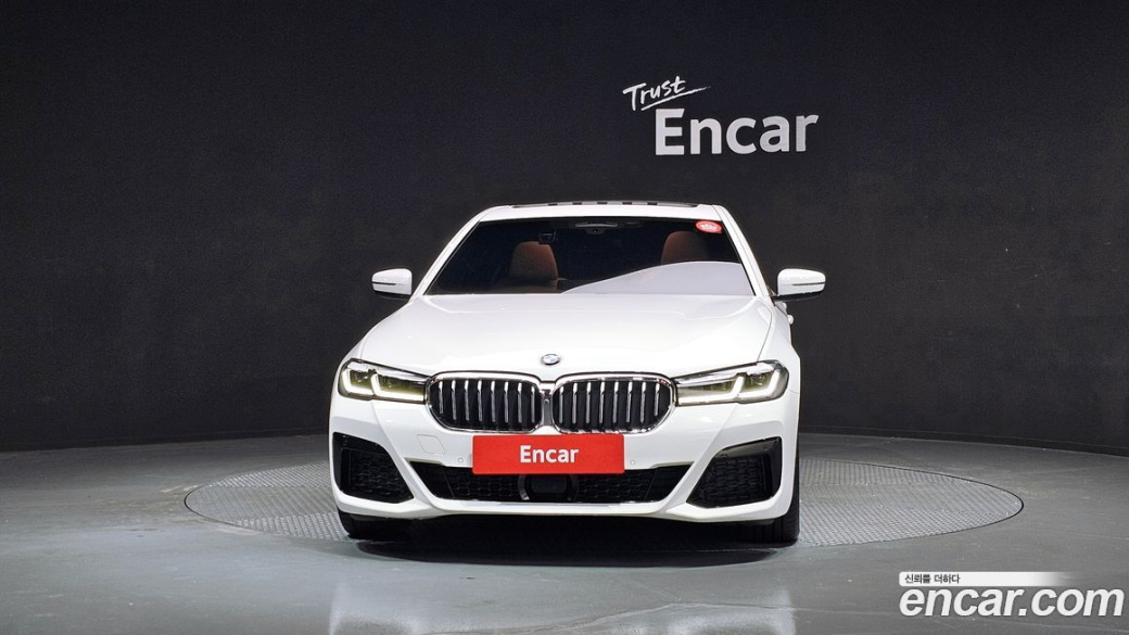 BMW 5-Series 520i M Sport, 2023