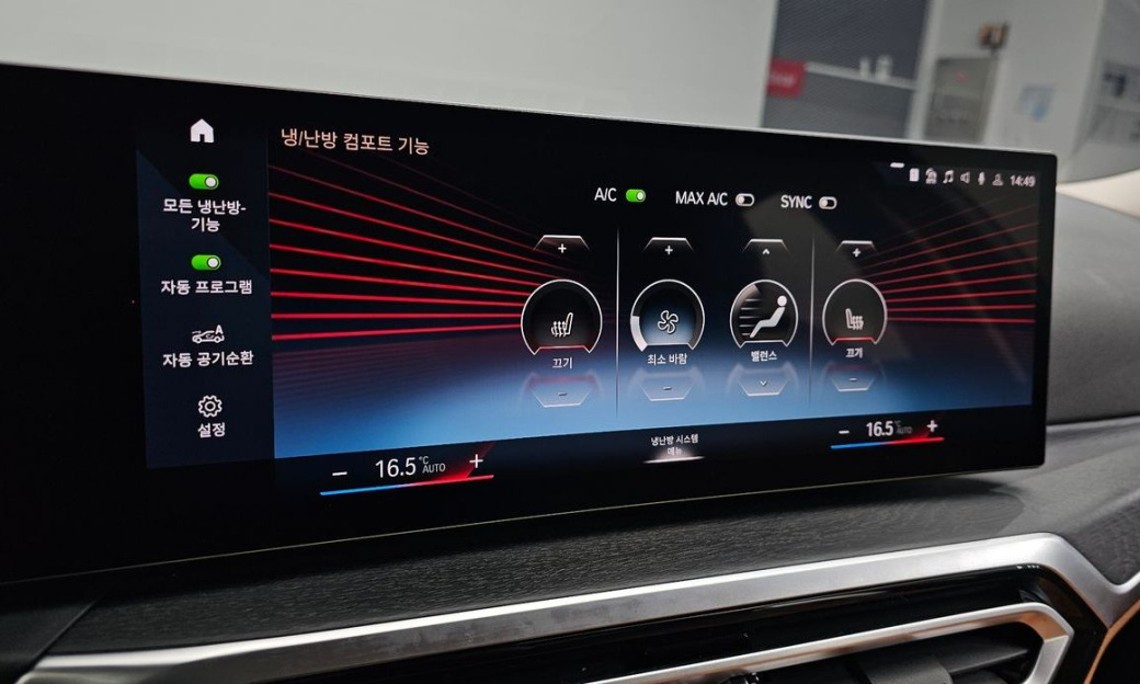 BMW 3-Series 320d xDrive, 2023