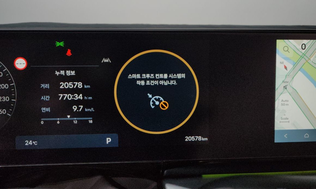 Hyundai Grandeur 2,5 Gasoline 2WD, 2024