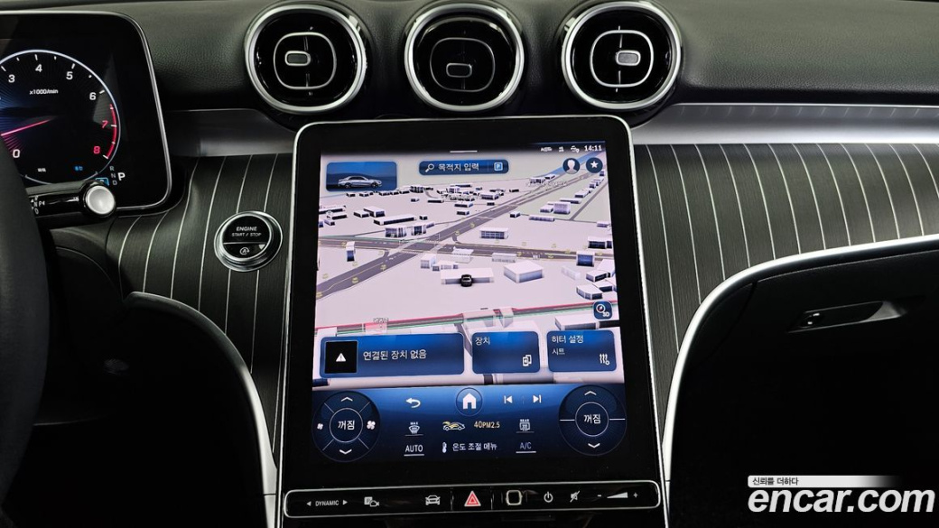Mercedes-Benz C-Class C300 4MATIC Avantgarde, 2024
