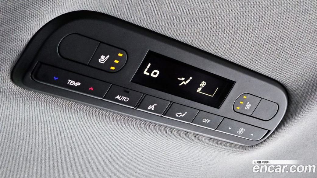 Hyundai Palisade Gasoline 2.5T 2WD 9-Seater, 2026