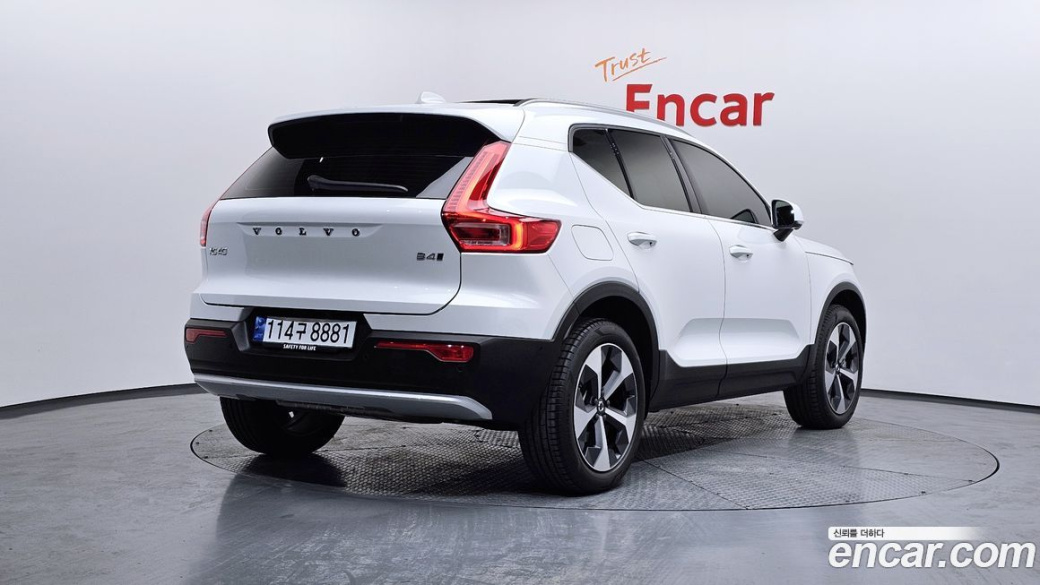 Volvo XC40 B4 Ultra Bright, 2025