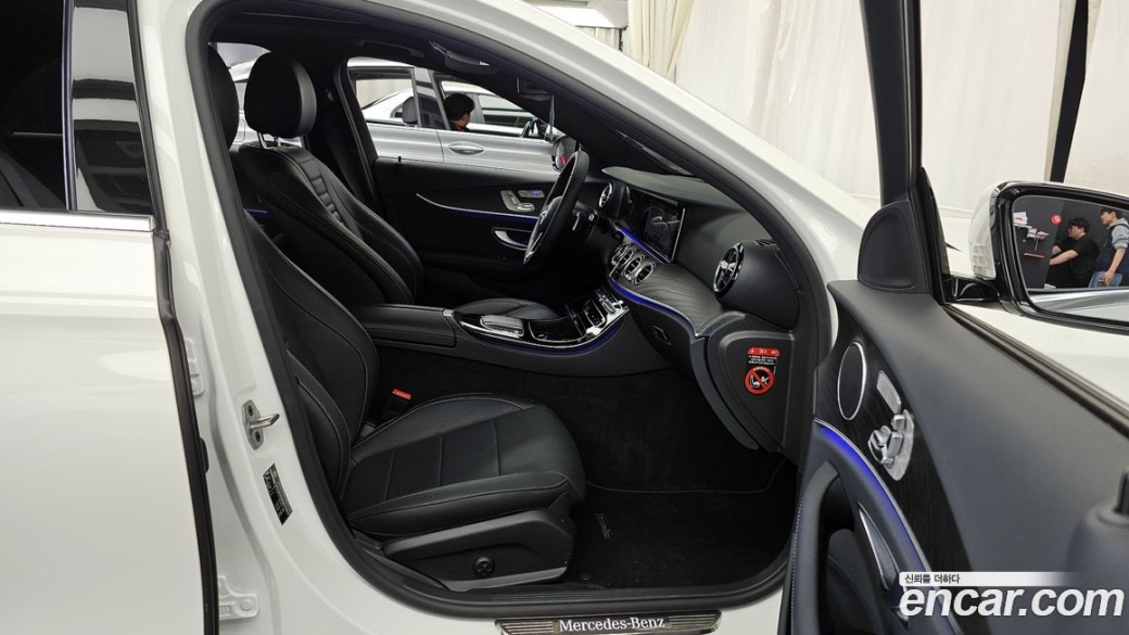 Mercedes-Benz E-Class E250 Avantgarde, 2022