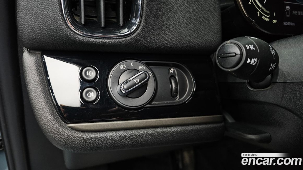 Mini Countryman Classic, 2022