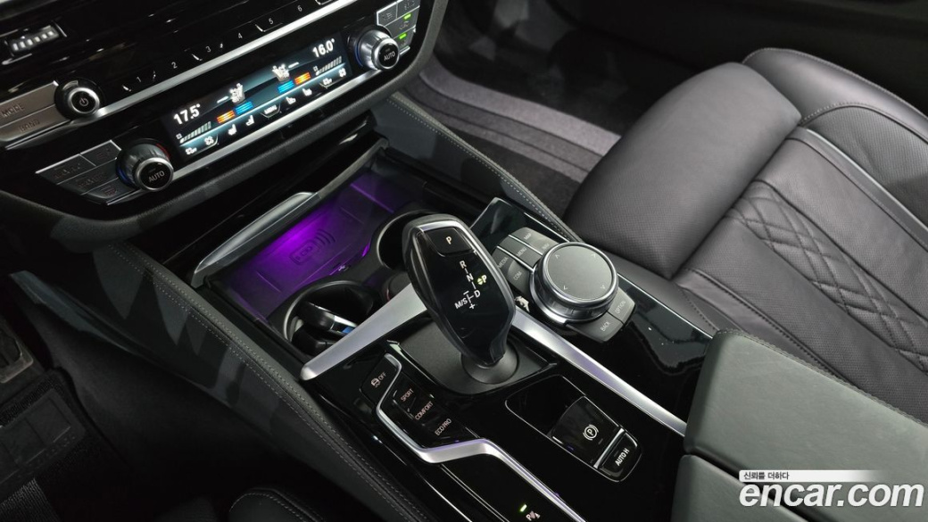 BMW 5-Series 530i M Sport Package, 2023