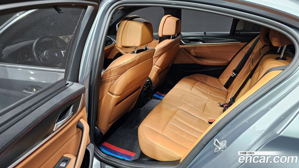 BMW 5-Series 520i M Sport, 2023