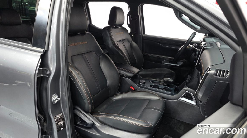 Ford Ranger 2.0, 2023