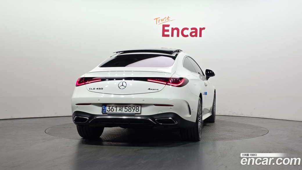 Mercedes-Benz CLE-Class CLE450 4MATIC Coupe, 2024