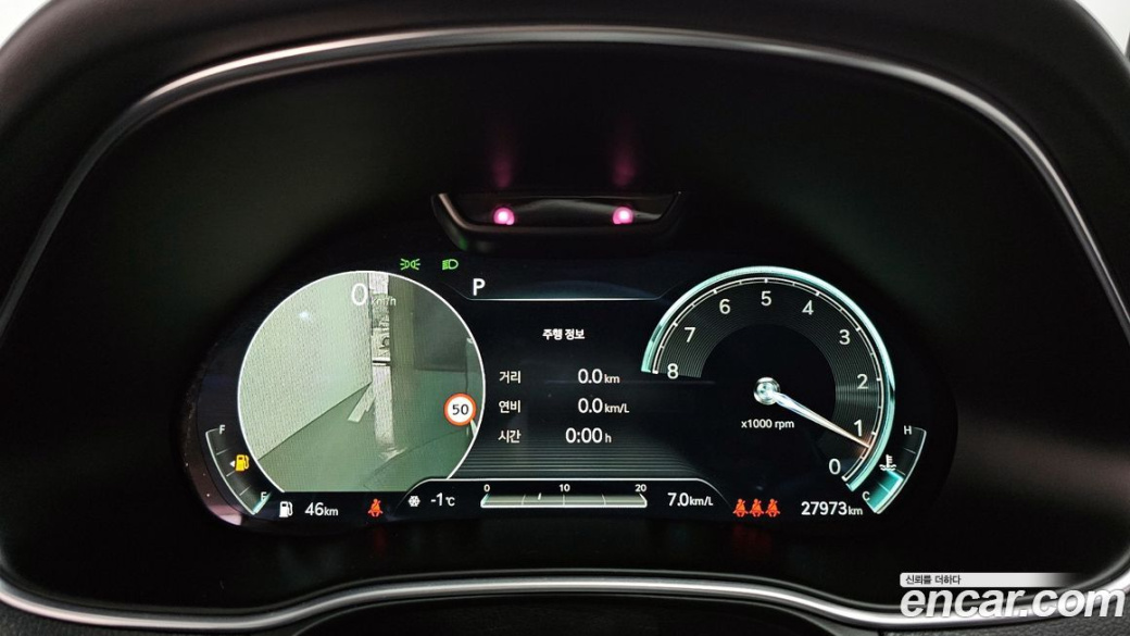 Genesis GV80 2.5T Gasoline AWD, 2023