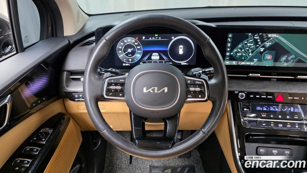 Kia Carnival 9-Seater Signature, 2023