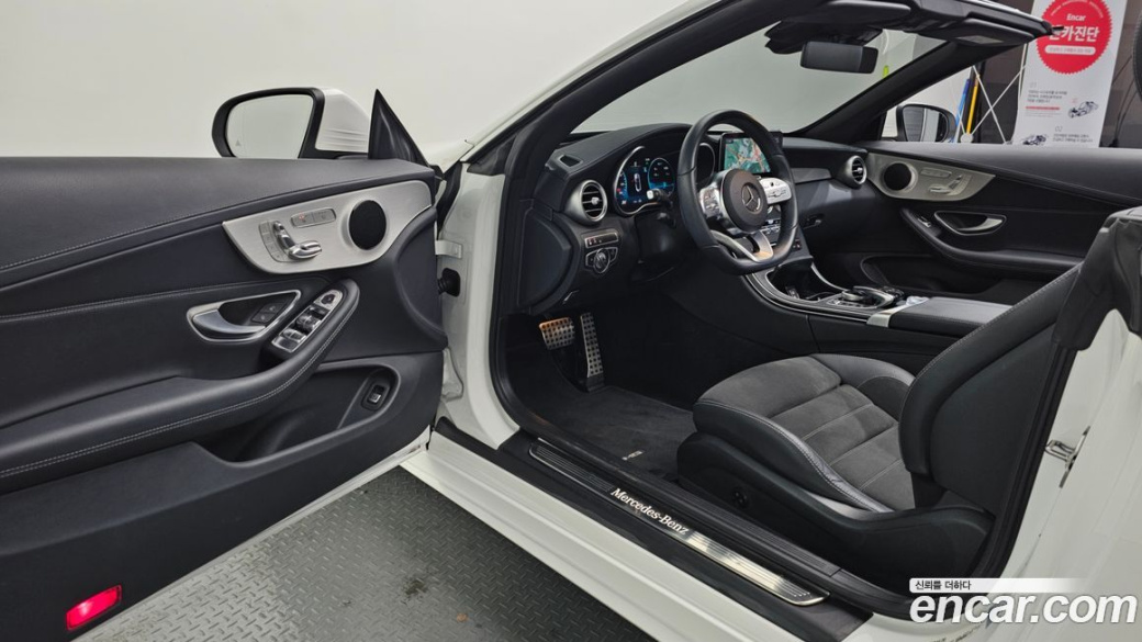 Mercedes-Benz C-Class C200 Cabriolet, 2023