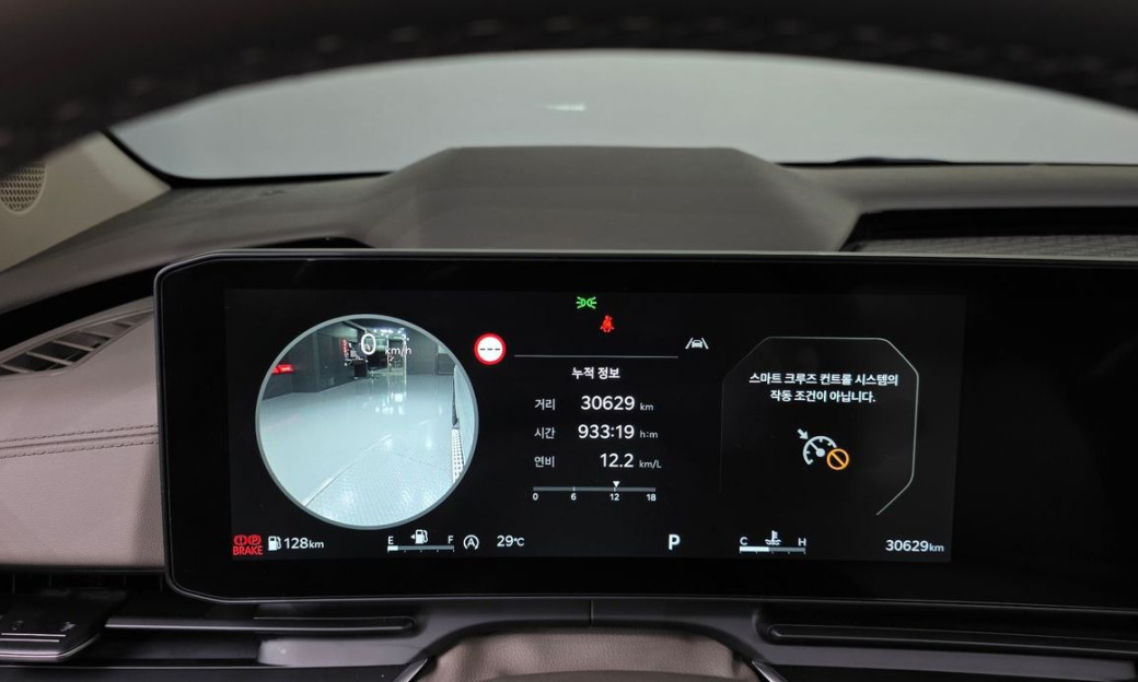 Kia Carnival 7-Seater Gravity, 2025
