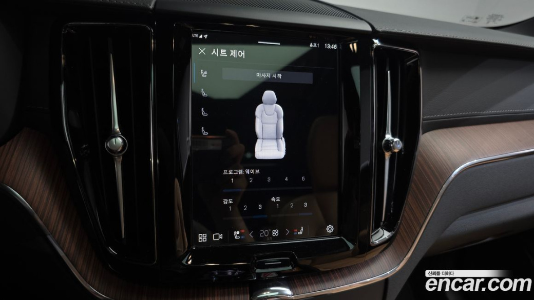 Volvo XC60 B6 Ultimate Bright, 2024
