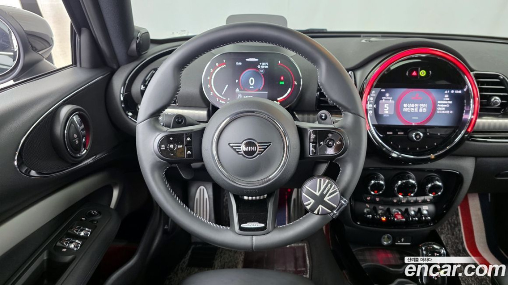 Mini Clubman JCW, 2023
