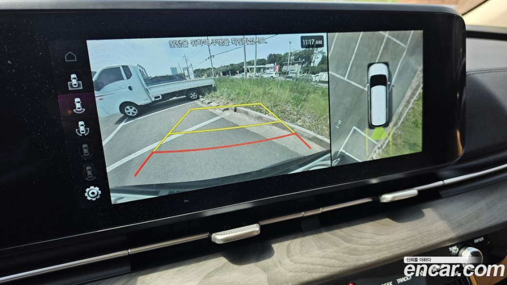 Kia Carnival 9-Seater Signature, 2023