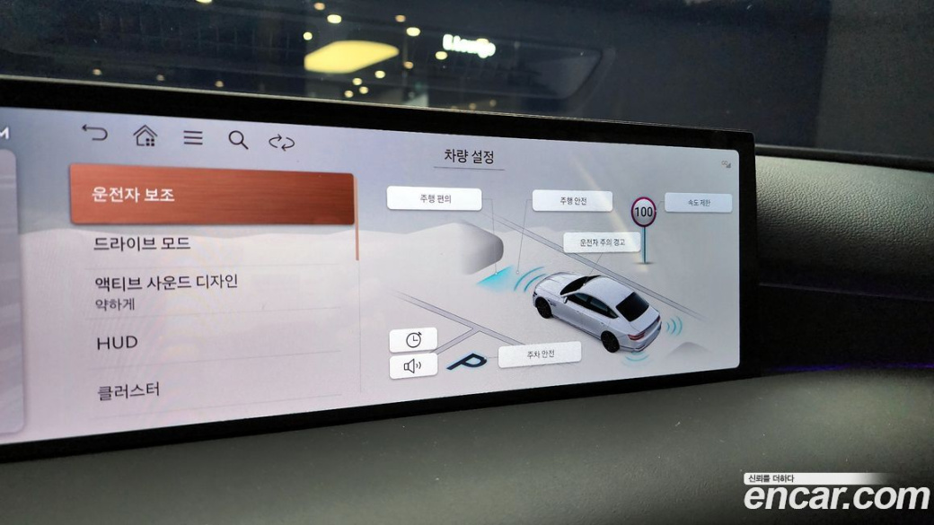 Genesis G80 Gasoline 2.5 Turbo 2WD, 2026