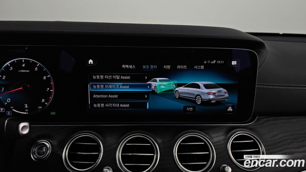 Mercedes-Benz E-Class E250 AMG Line, 2023