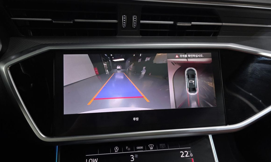 Audi A6 40 TDI, 2023