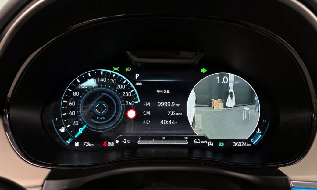 Genesis GV70 2.5T Gasoline 2WD, 2023