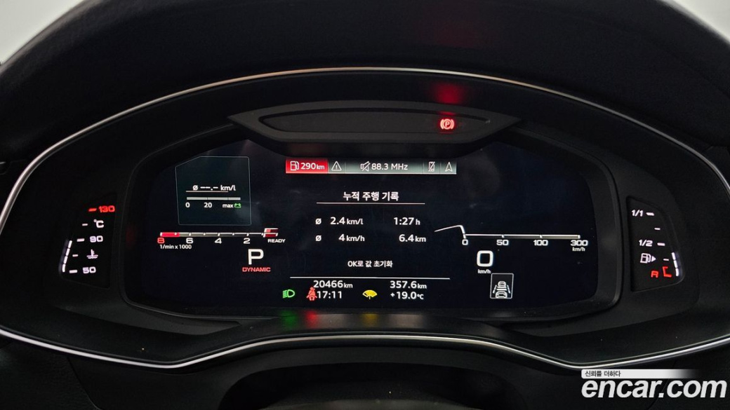 Audi A6 45 TFSI Premium, 2023