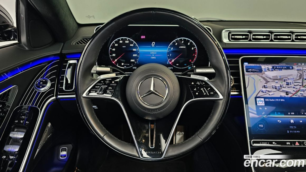 Mercedes-Benz S-Class Maybach S580 4MATIC, 2023