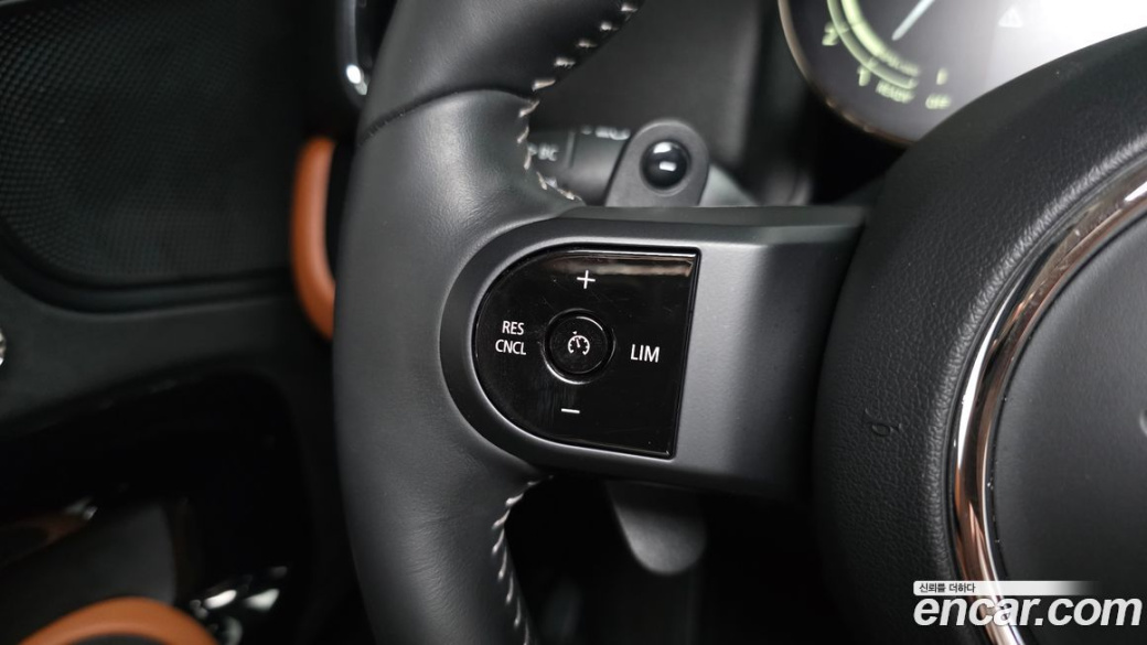 Mini Countryman ALL4 Classic, 2022
