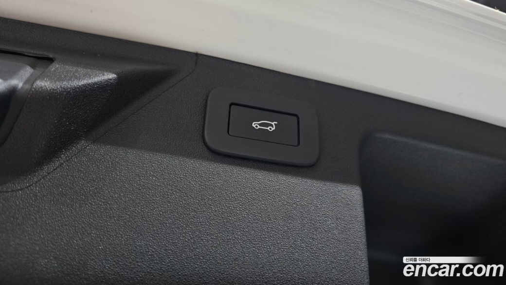 Land Rover Discovery Sport P250 Dynamic SE, 2025