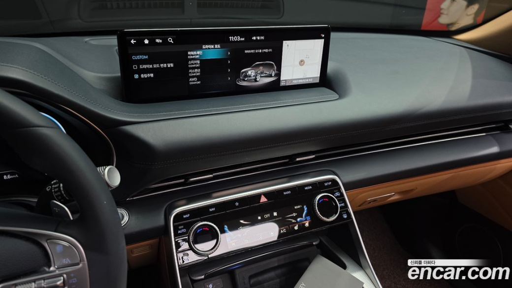 Genesis GV80 2.5T Gasoline AWD, 2023