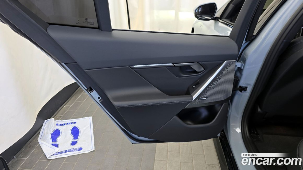 BMW 5-Series 520i M Sport, 2024