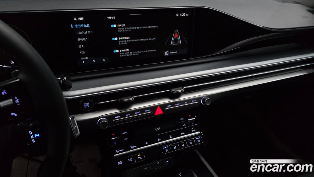 Hyundai Grandeur 2,5 Gasoline 2WD, 2023