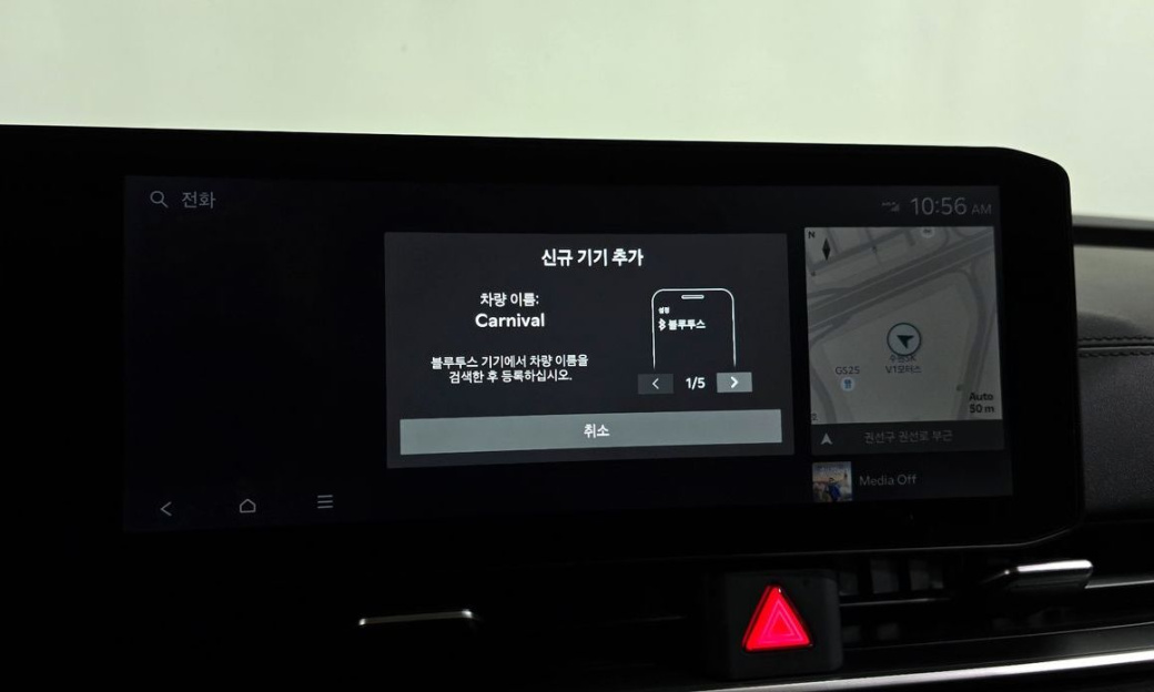 Kia Carnival 9-Seater Noblesse, 2025