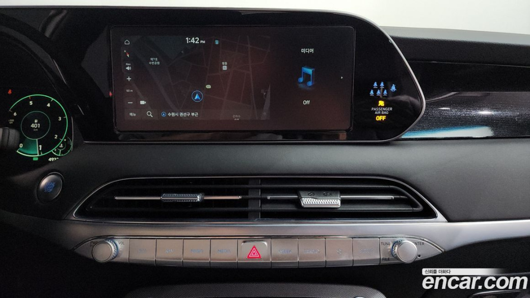 Hyundai Palisade Diesel 2.2 4WD, 2022