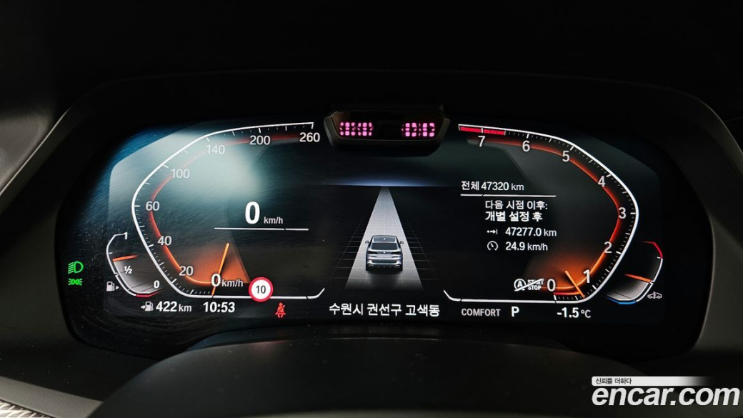 BMW X5 xDrive 40i M Sport, 2022