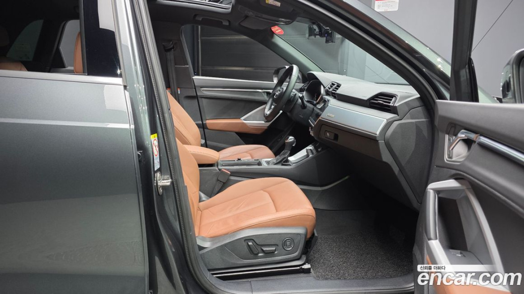Audi Q3 35 TDI Quattro Premium, 2023