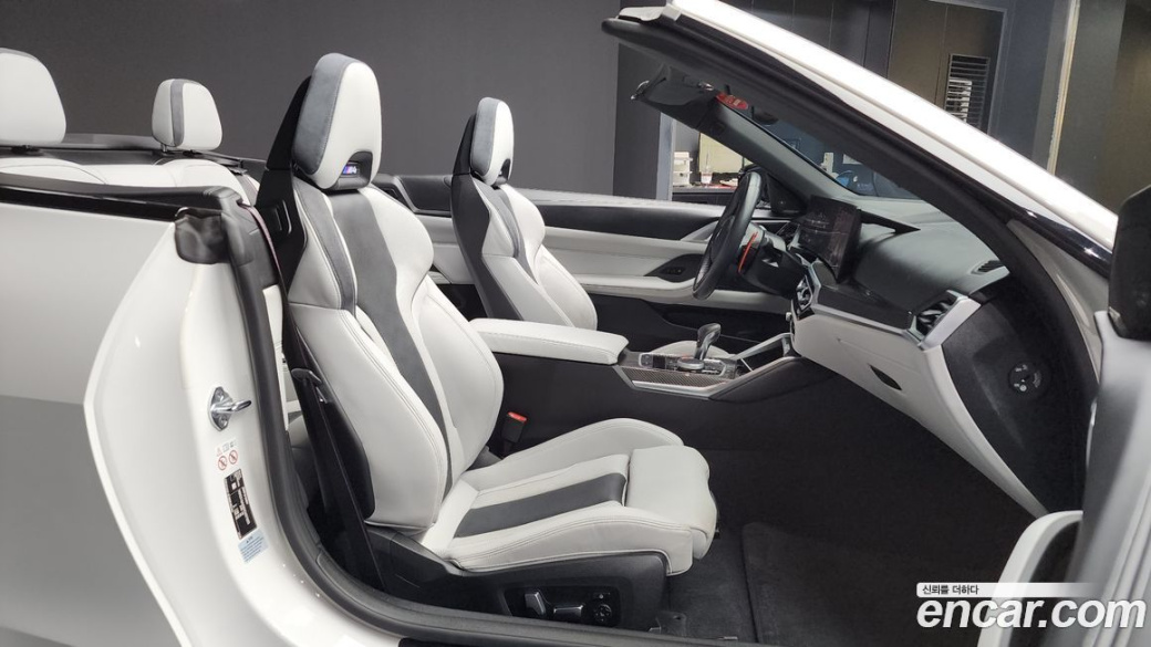BMW M4 M4 Convertible Competition M xDrive, 2024