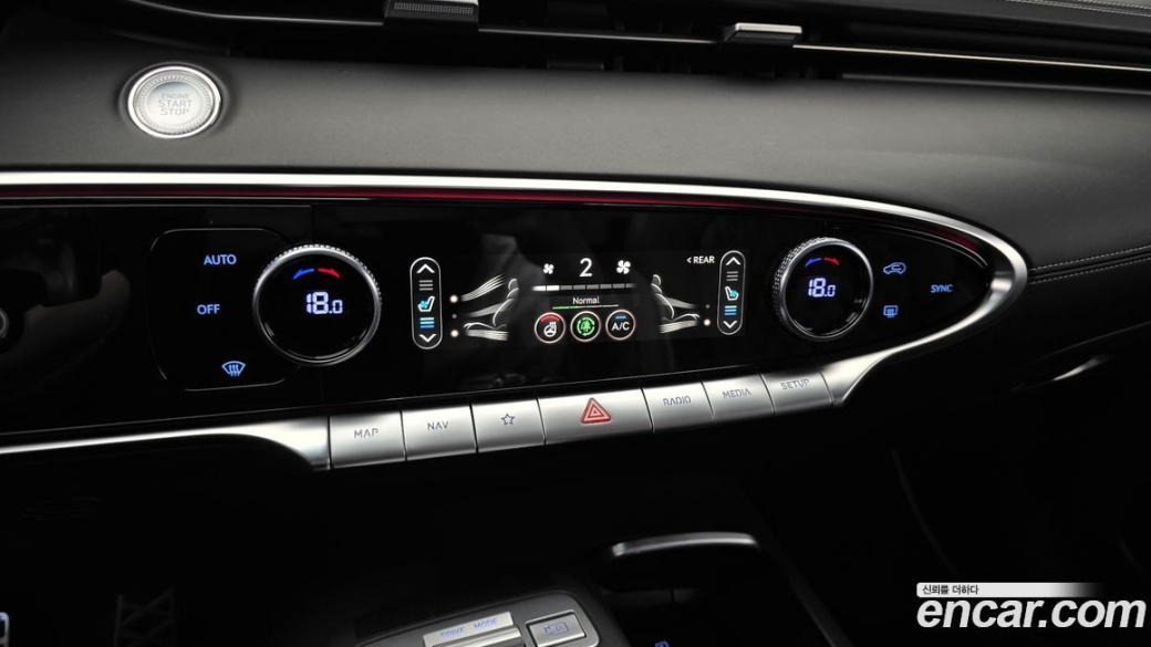 Genesis GV70 2.5T Gasoline 2WD, 2021