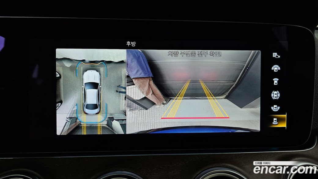Mercedes-Benz E-Class E250 Exclusive, 2022